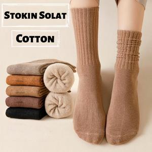 Stokin Solat Muslim, Diperbuat daripada Kapas, Antibakteria dan Tahan Bau, Warna Pepejal