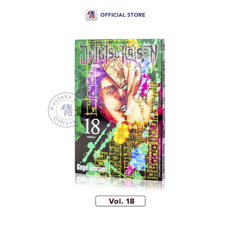 Buku Komik Jujutsu Kaisen Volume 6 Sampai 18 Per Satuan Volume / GRAMEDIA PUSTAKA UTAMA - EMK 5