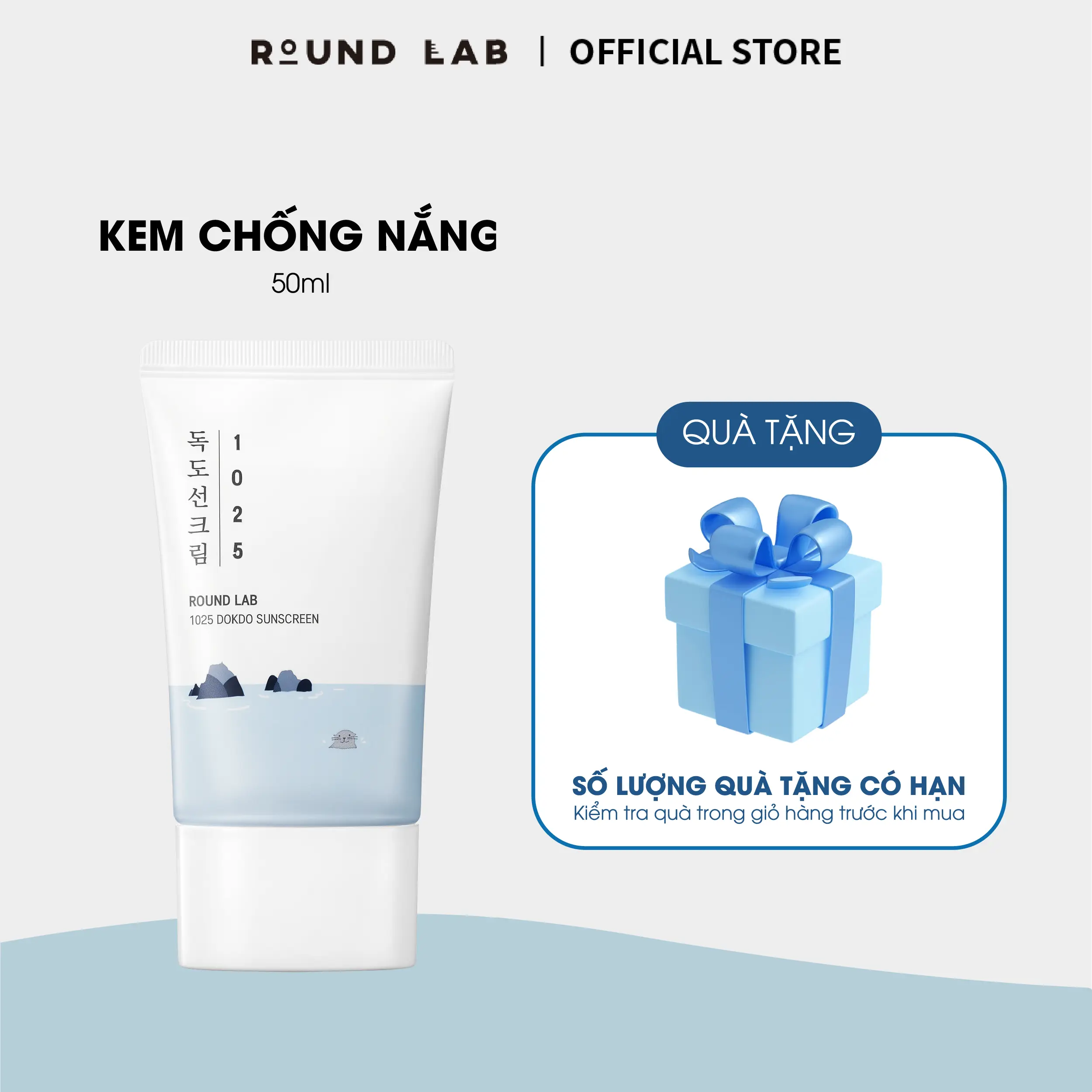 Kem Chống Nắng Round Lab 1025 Dokdo Sunscreen SPF50+ PA++++ 50ml