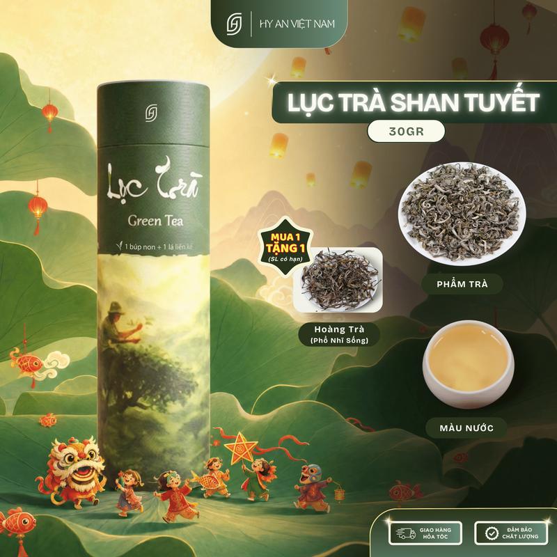 Lục Trà Shan Tuyết Cổ Thụ Hà Giang - Trà Shan Tuyết Vụ Xuân - Ống 30gr - Ống trà trải nghiệm -