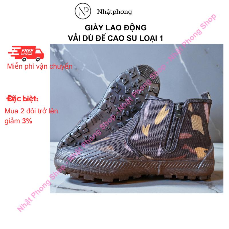 Giày Lao Động Cổ Cao Khóa Kéo Không Dây Vải Dù Đế Cao Su Loại 1 Chống Trơn Trượt Màu Đen Size 36-45 Miễn Phí Vận Chuyển