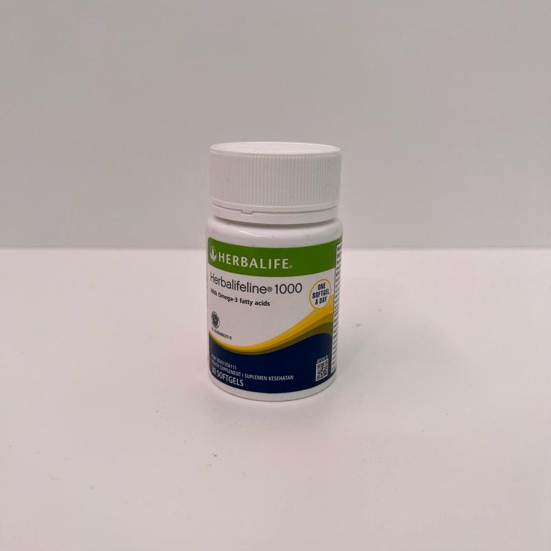 herbalifeline softgel - barcode utuh