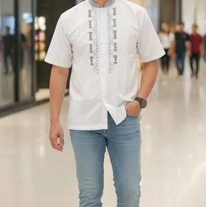 Koko Dewasa Bahan Katun Dingin Adem Nyaman Dipakai Cocok Untuk Shalat Dan Acara Resmi Tangan Pendek