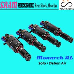 RockShox Monarch R Rear Shock 184x64mm, Custom Tuned For