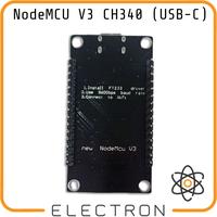 Gambar NodeMCU V3 CH340 ESP8266 Lua WiFi IoT Module Development Board CH340G dari Electron ID_NEW Kota Tangerang 5 Tokopedia