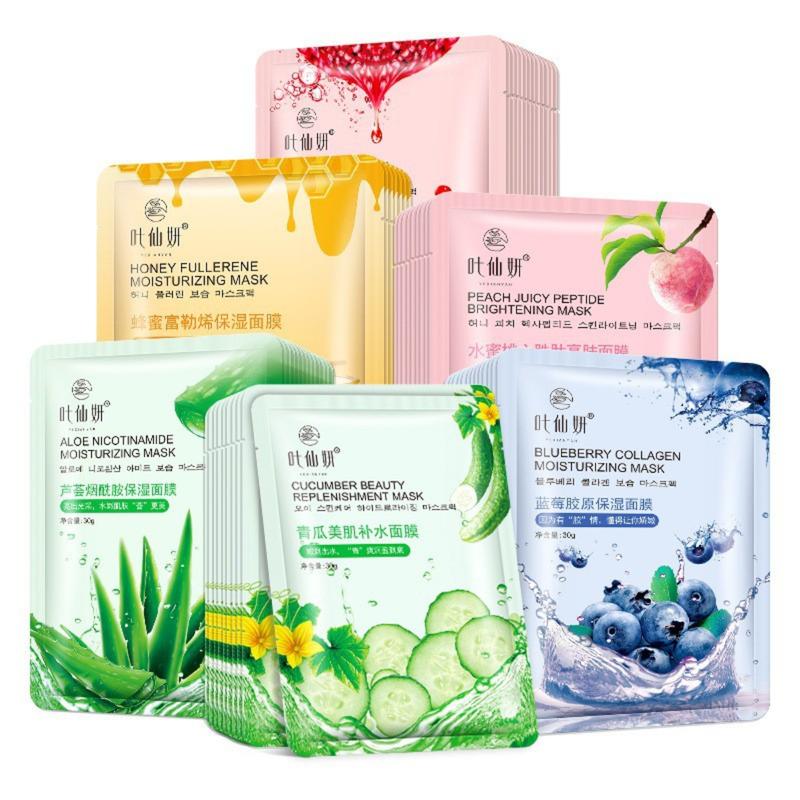Product Introduction of Ye Xianyan Blueberry Collagen Moisturizing Fruit Mask Aloe Veority Nicotinamide 3