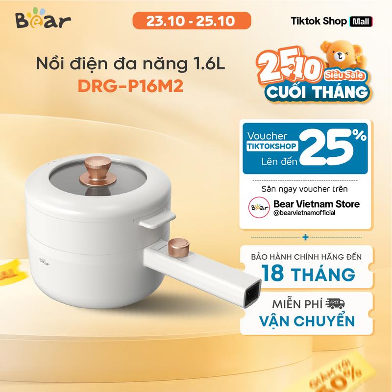 Nồi điện đa năng 1.6L 700W Bear DRG-P16M2 (kèm khay hấp) - Bản Tiếng Việt