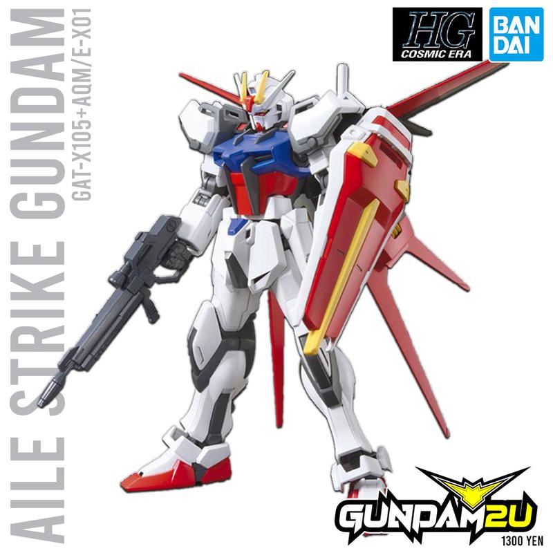 BANDAI HG 1/144 Aile Strike Gundam - Plastic Model Kit High Grade HGCE 171 Gundam SEED - Gundam2U