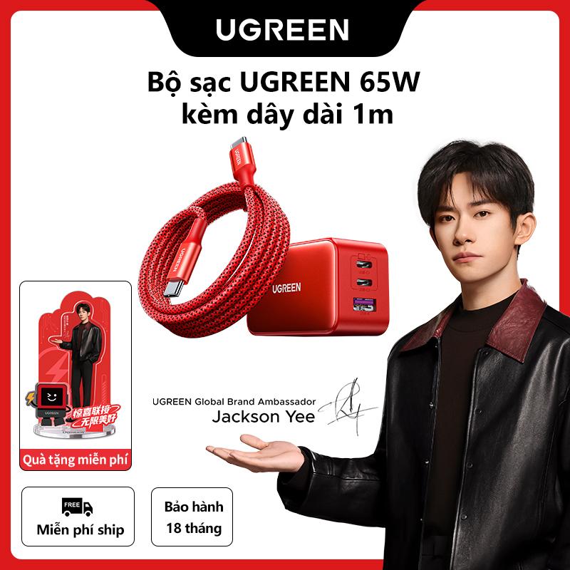 Bộ sạc Jackson Yee Pick, Bộ sạc UGREEN 65W, với dây 1M, GaN 3 cổng, Bộ sạc nhanh Mini 2C1A, Tương thích với iPhone, Samsung, Huawei, Xiaomi, 75420