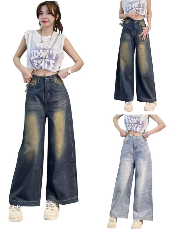 QUẦN NẤM LÙN JEANS NỮ ỐNG RỘNG 30CM  XANH ĐẬM NHẠT RÁCH KIỂU WASH LOANG CÁ TÍNH , CHẤT JEAN DÀY KHÔNG GIÃN LƯNG CAO ỐNG LOE NHẸ DÀI QUẦN 92CM Women Pants Ong