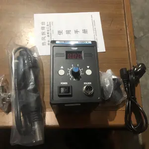 SOR-UAP858D 858D+ SOLDER UAP / BLOWER 858D 858D+