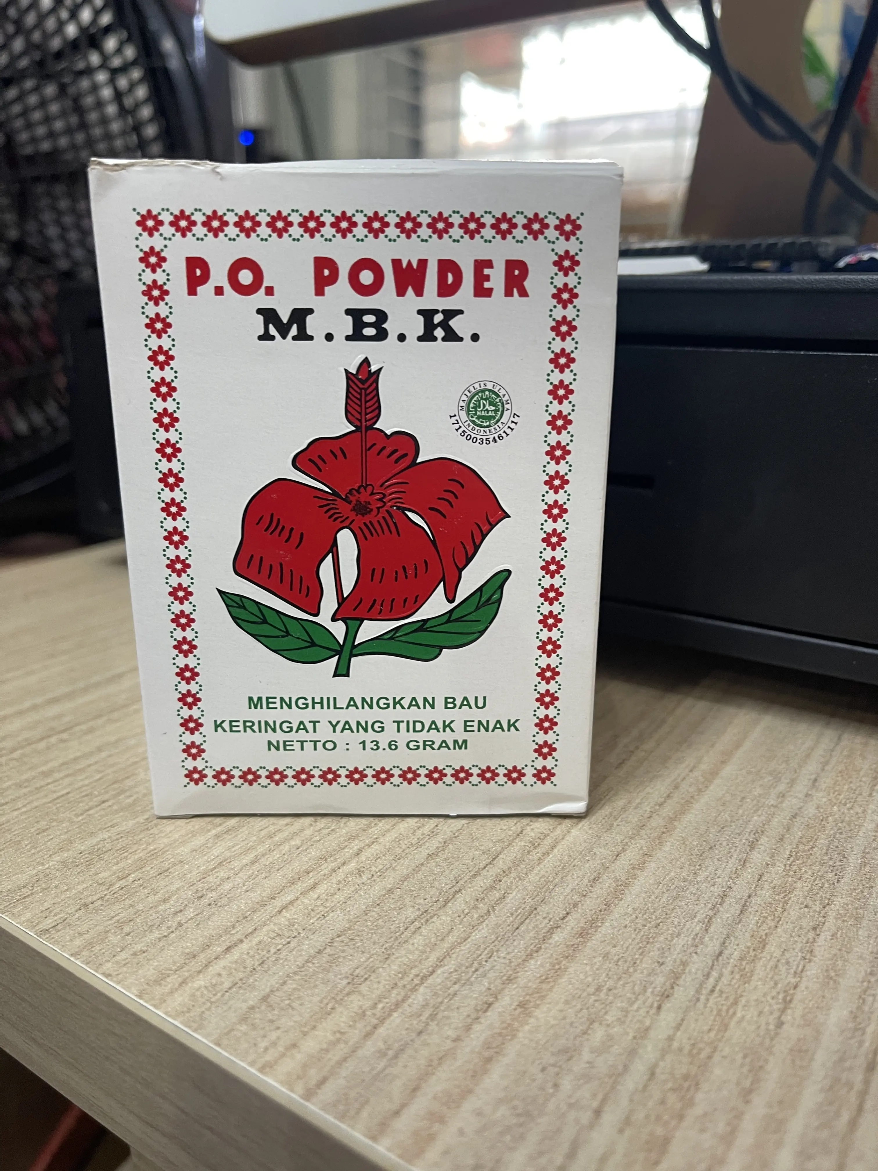 MBK powder 12 sachets-bundle of 2