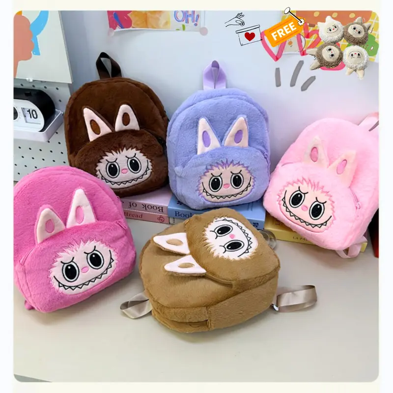 Tas Ransel Anak TK/SD Karakter Boneka Labubu Bulu Halus - Ransel Anak Bulu Halus Head Labubu Kawaii 1