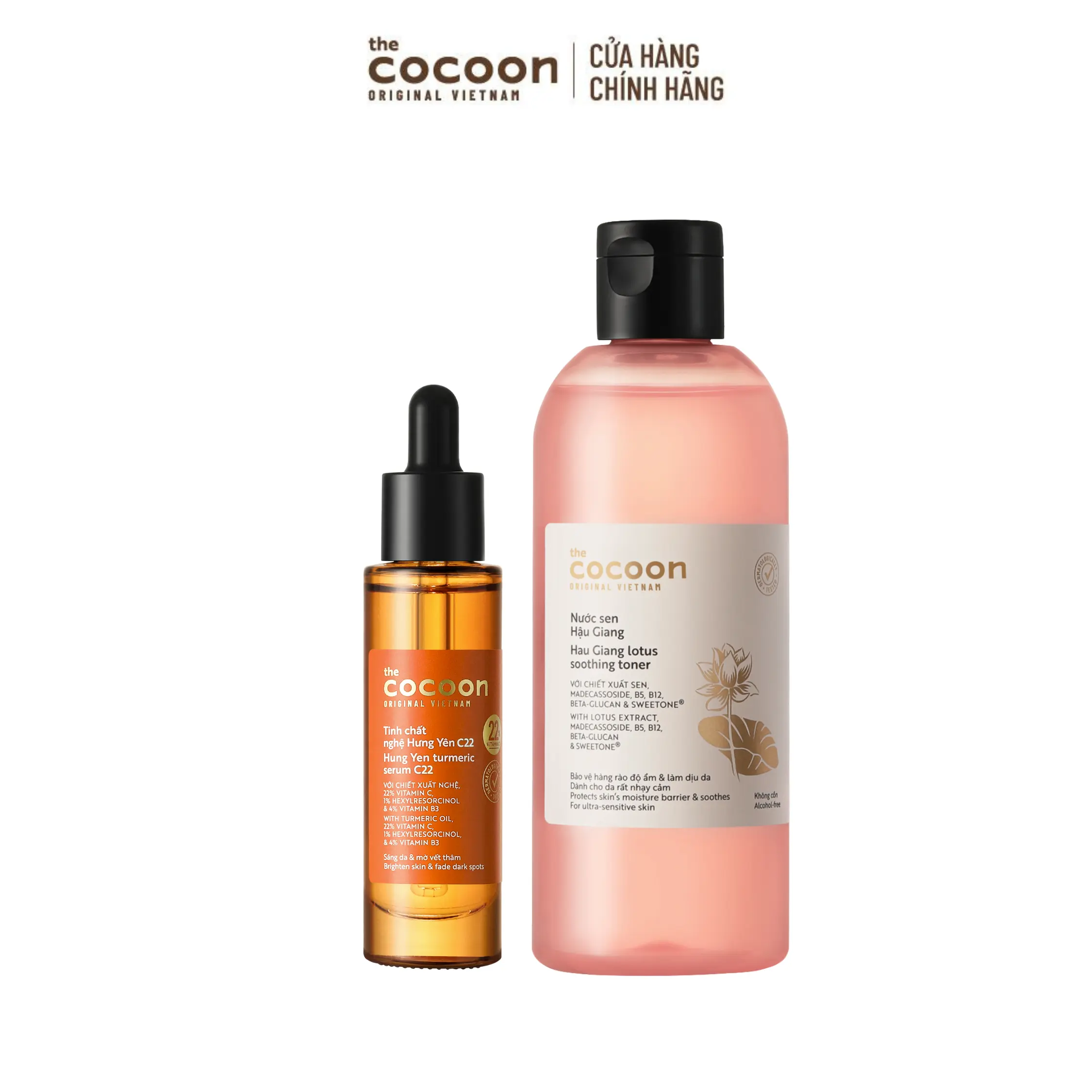 Ảnh đại diện COMBO 1 Tinh chất nghệ Hưng Yên C22 - 22% Vitamin C Cocoon 30ml + 1 Bigsize Nước sen Hậu Giang 310ml