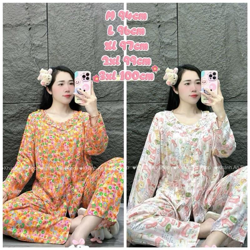 [ DEAL MỞ BÁN ] KA107 Cao hơn 1m6 sẽ ngắn nên lên 1 size  - Đồ Bộ Tole Lanh Áo Cổ Tròn Phối Bèo Có Túi Áo Tay Dài Cài Nút Quần Dài