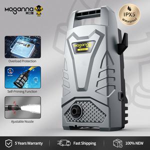 C1 series Pressure Washer, Patoolio Power Washers with Foam Cannon