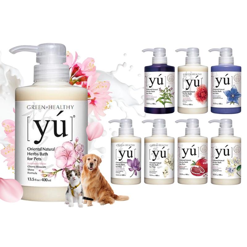 Yu Pet Shampoo 400ml / Dry Clean Spray 145ml - Oriental Herbs Care Controls Bacteria and Prevents Skin Infections 1