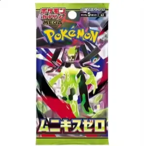 Munikis Zero Card Pokemon Box