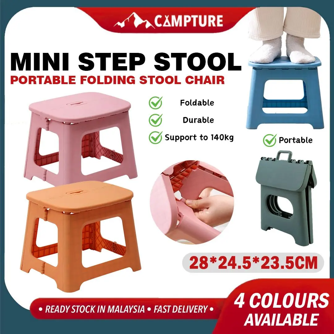 [NEW]Portable Foldable Multipurpose Mini Chair Step Stool Lightweight Heavy Duty Kerusi Lipat Bangku Non-Slip Collapsible