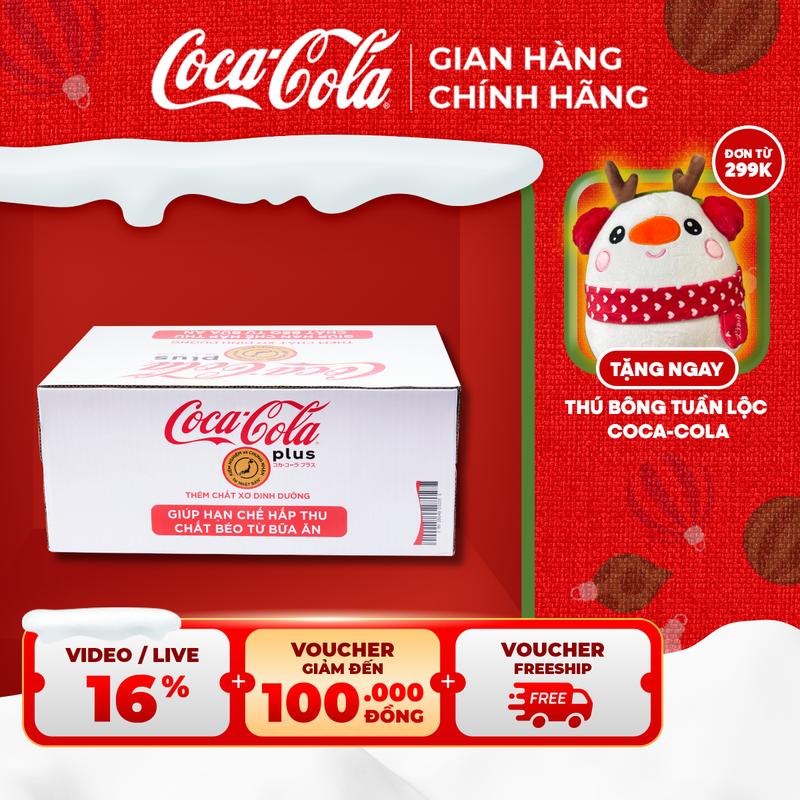  Thùng Lốc 24 Lon Nước Ngọt Giải Khát Có Ga Coca-Cola Plus  Foshu  320ml Lon Sale 15.12 Coca-Cola Beverages VN_TT 