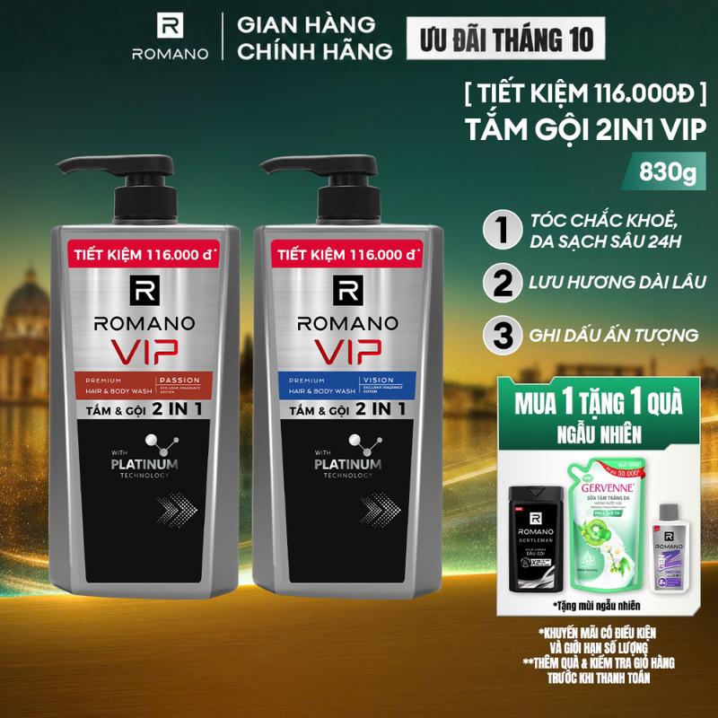 [Dung Tích Lớn] Tắm gội cao cấp Dưỡng Tóc cho nam Romano VIP PASSION/VISION 830g