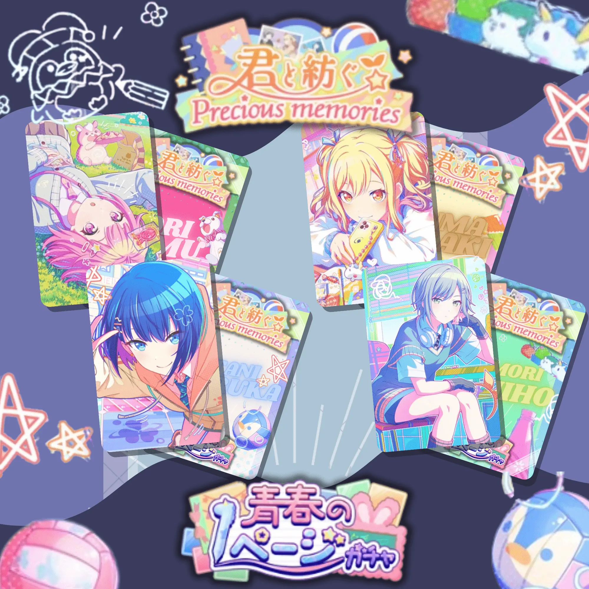 PHOTOCARD GAME ANIME Project Sekai Ft. Hatsune Miku | Weaving Precious Memories with You SET| GLOSSY DOUBLE-SIDED | UnOfficial Fullart Cards