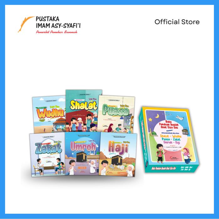 Gambar Paket Serial Ibadah Anak - Ramah Cerna - SET - Pustaka Imam Syafii dari pustakaimamsyafii Kota Administrasi Jakarta Timur Tokopedia