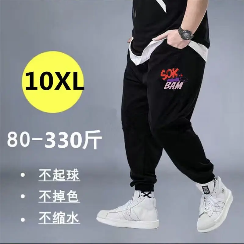 Quần Đen Thể Thao Dáng Rộng Ngoại Cỡ Cho Nam, 65-150KG 8