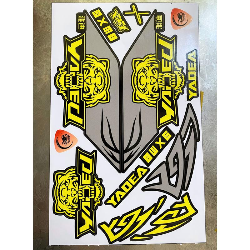 Yadea Tem Tiger Yadea Dán Xe Xmen Độ Chất Liệu Xịn 3 Lớp 1 Năm Không Bong Tróc Bay Màu Decal Sticker Siêu Đẹp Cho Xe Điện Xmen