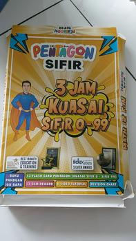 Product Review of Kombo Pentagon Math : Pentagon Sifir, Tambah Tolak & Darab Bahagi from m**8 0