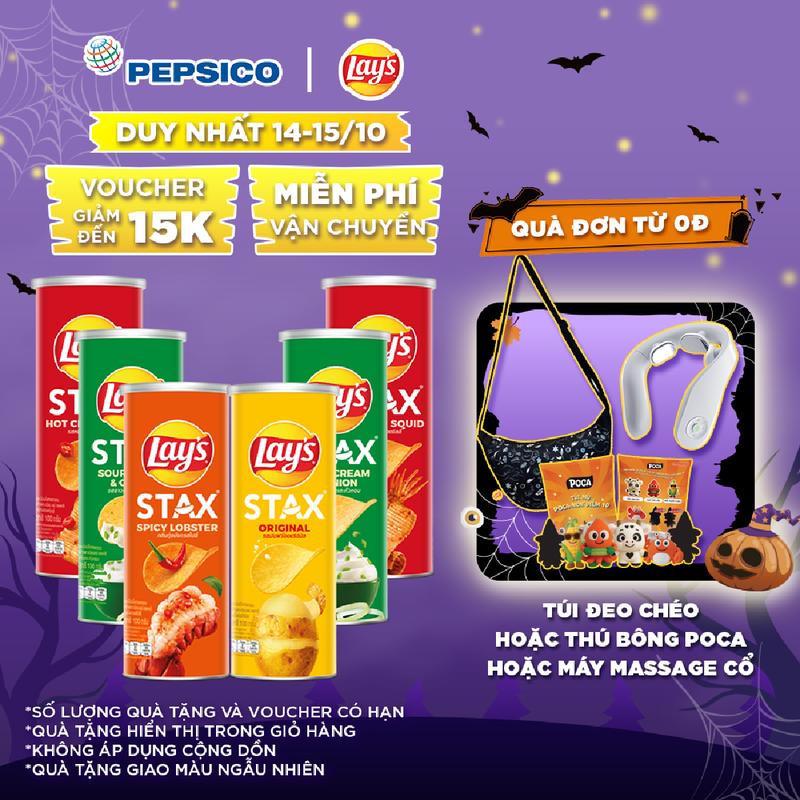 Combo 6 Snack Lay's Stax 100gr (Tự nhiên, Tôm hùm nướng ngũ vị, 2 Kem chua hành, 2 Mực sốt cay)