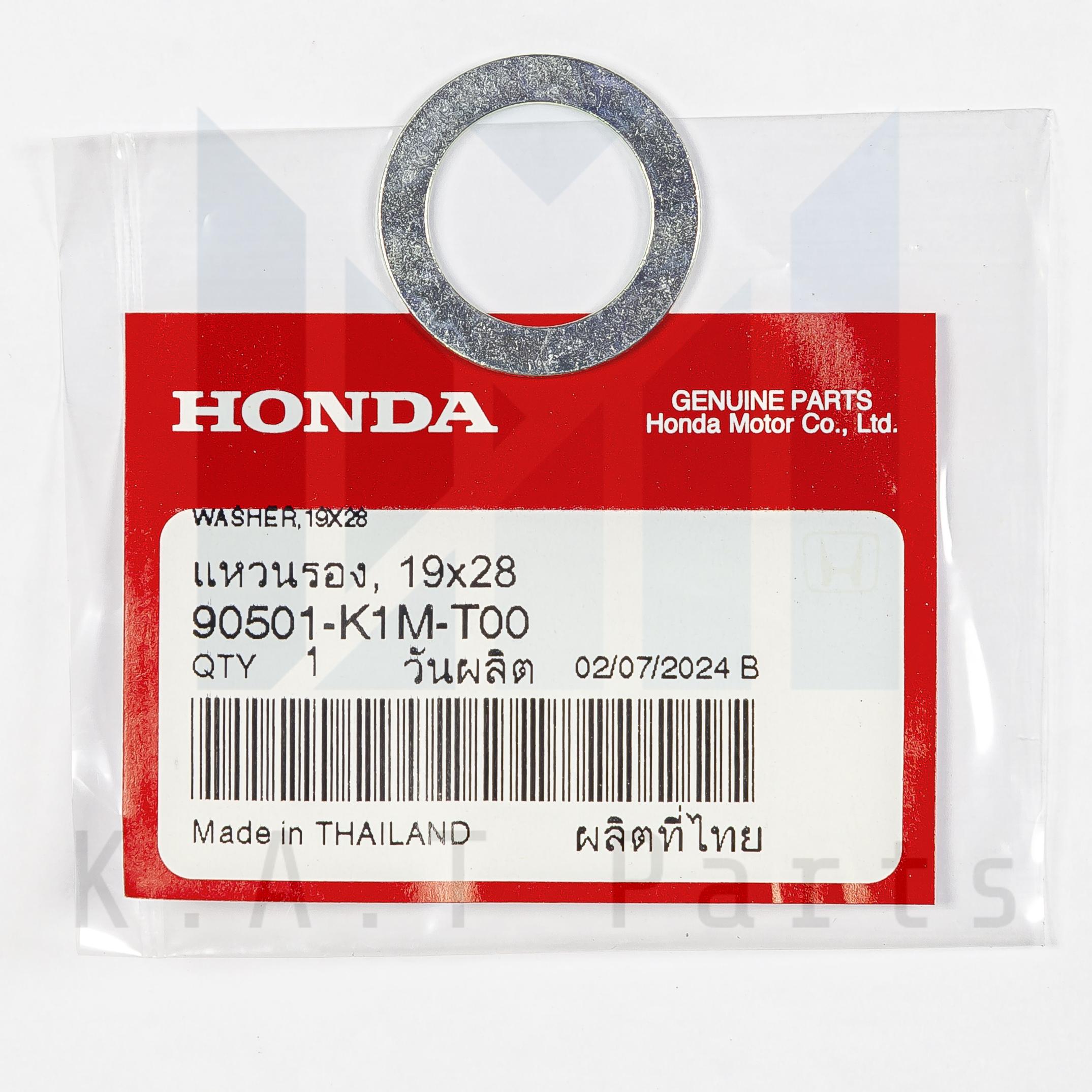 แหวนรองแกนขาตั้งคู่ 19x28 เวฟ110i 2021,เวฟ125i 2023 แท้ศูนย์ (90501-K1M-T00) Motorcycle มอเตอร์ไซค์