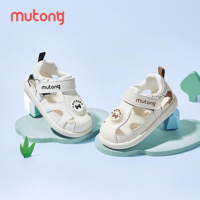 Product Introduction of Dép Da Cừu Cho Em Bé Trai, MUTONG, 2025, Giày Mùa Hè Cho Bé Trai, Giày Tập Đi Đế Mềm Thoáng Khí, Dép Da Chống Căng Thẳng Cho Trẻ Sơ Sinh Và Trẻ Mới Biết Đi, Thích Hợp Cho Bé Gái 3