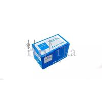 Gambar D Antenna PO-150 Silver Packing Paralon Antena Larsen PO150 Ori Taiwan dari Hanika Communication Kota Administrasi Jakarta Barat 2 Tokopedia