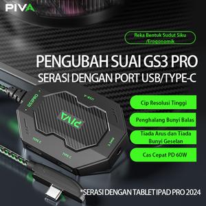 PIVA GS3Pro: Adapter & Dock 2-in-1! 4 Kali Resolusi Audio, PD60W Cas Sambil Main, Pelbagai Pengecas + Wayar 70cm – Kekurangan Pengecas & Audio Gamer Malaysia Selesai