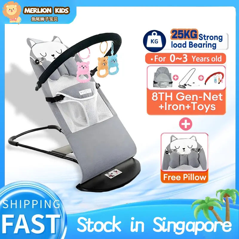 Foldable Baby Bouncer Baby Rocker Baby Balance Chair Swing Baby Gear Chair Safety Seat Bouncing Chair