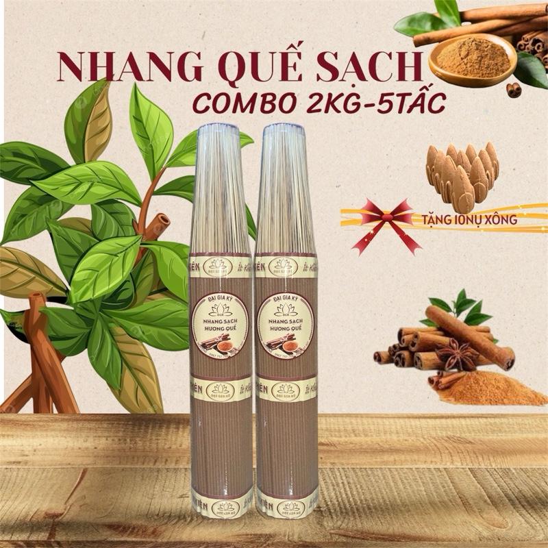 COMBO 2KG-2BÓ NHANG QUẾ 5 TẤC 47CM THƠM NHẸ DỊU TRẦM ẤM NHANG SẠCH ĐẠI GIA KỲ