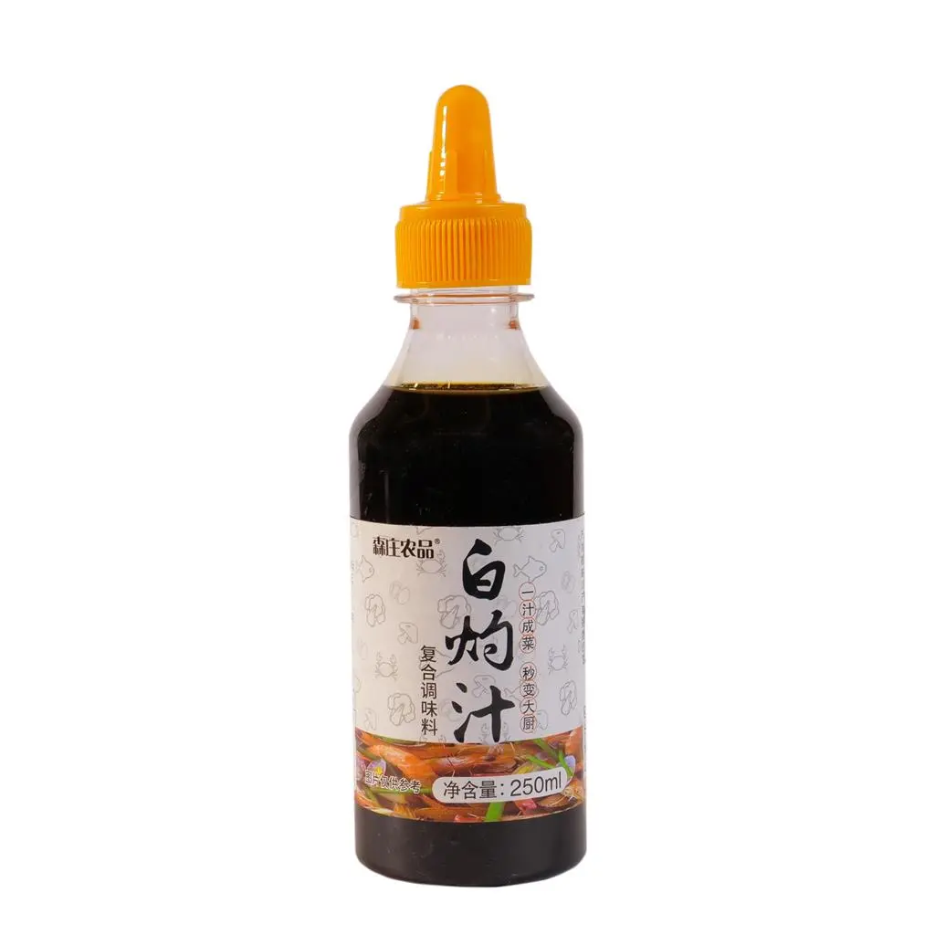 Aiboer- Baizhuo Sauce 250ML×2 Bottles-Easy to Cook prawn or Vegetables