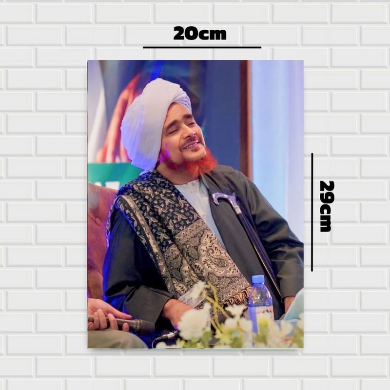Product Introduction of Walldecor ULAMA HABIB KIYAI hiasan dinding pajangan hadiah foto islami wali pemuka agama islam papan mdf tebal 8mm ukuran 20x29cm 4