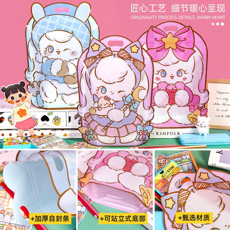 Product Introduction of Goodie Bag Ulang Tahun Anak [10 pcs] Plastik Bag Ziplock Motif Pretty Girl 5