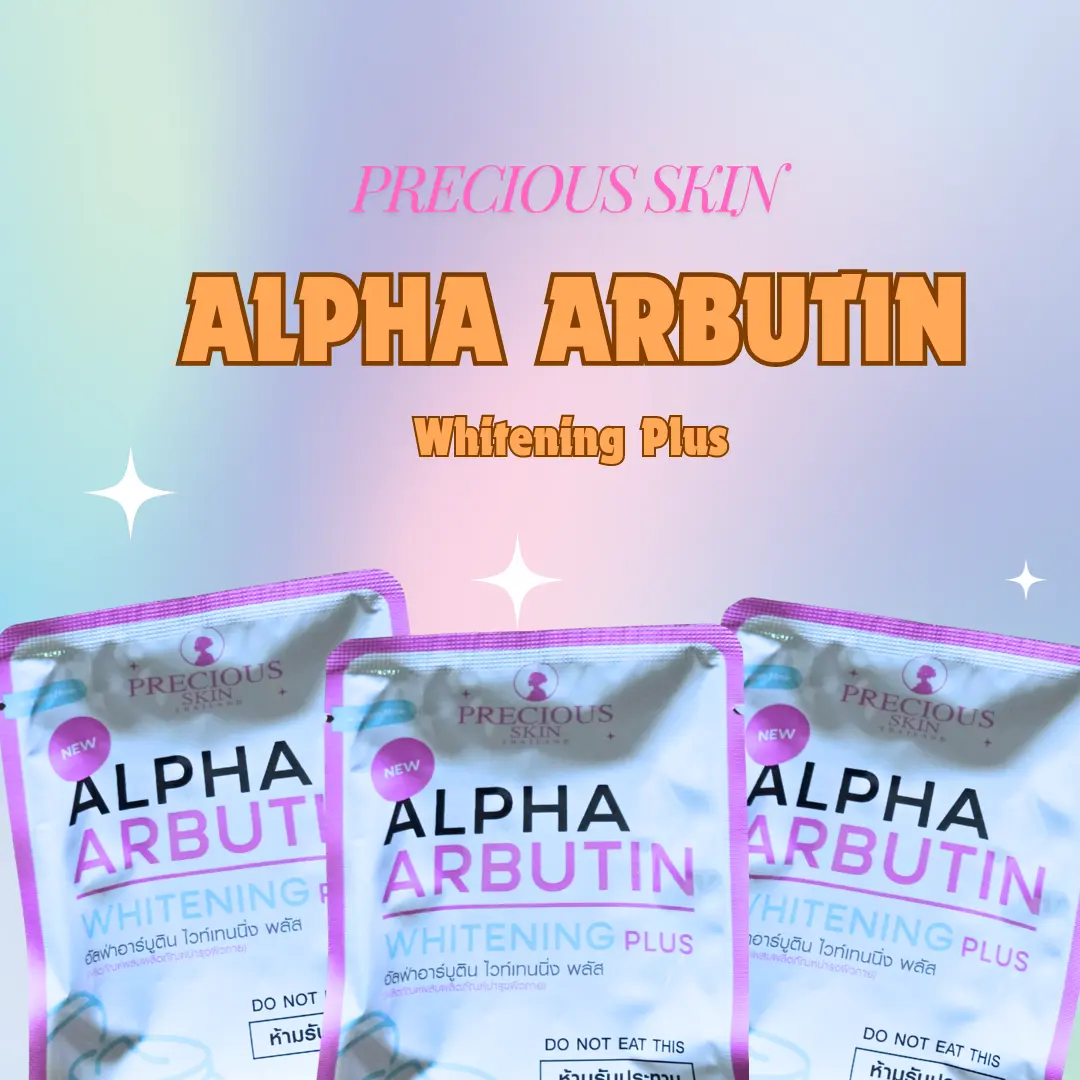Precious skin Alpha Arbutin whitening plus Serum Skincare
