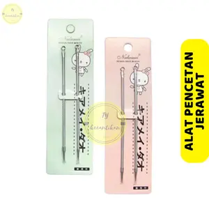 ALAT PENCETAN JERAWAT KOMEDO ISI 2PCS / PINSET JERAWAT KOMEDO / ALAT PENGHILANG JERAWAT