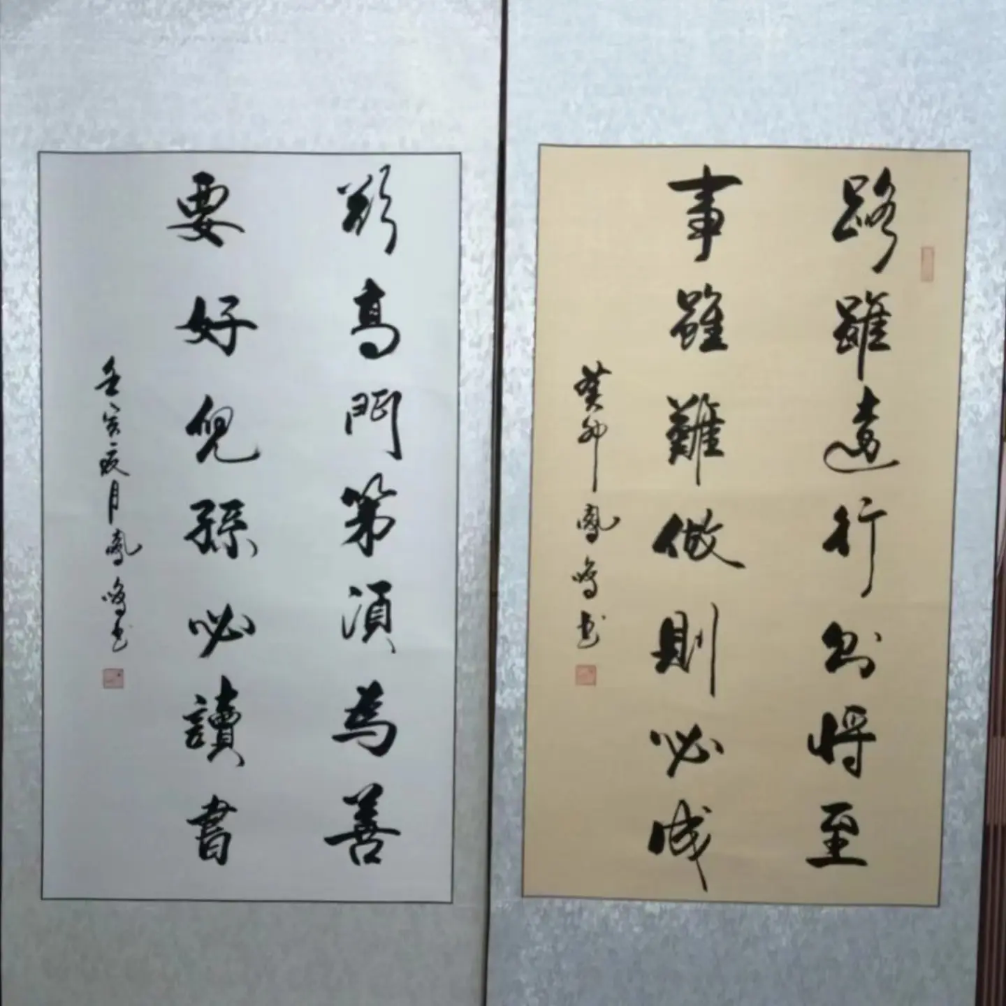 Mr. Shi Fengming's "Desire for a High Clan + Though the Road is Far" 140*60cm, handwritten, mounted on antique rice paper