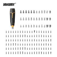 Gambar Jakemy JM-8199 257 in 1 Professional Multifunctional Screwdriver Set Obeng Super lengkap Bits Torx dari House Sparepart Kab. Tangerang 4 Tokopedia
