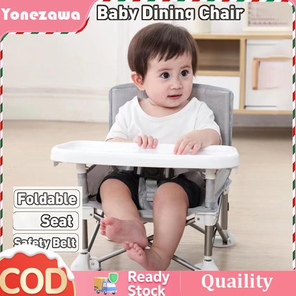 Bàn Ghế Tập Ăn Cho Bé Gấp Gọn Tiện Lợi Ghế Ăn Dặm Kèm Bàn Cho Trẻ Ghế Ăn Dặm Ghế Du Lịch Cho Bé Ghế Chụp Ảnh Cho Bé Con Kem, Ghế nhựa gấp đa năng Ghế ăn cho bé di động Voi