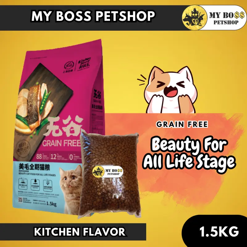 Kitchen Flavor Grain Free Repack 500Gr | Pakan Kucing Kering Bergizi 2