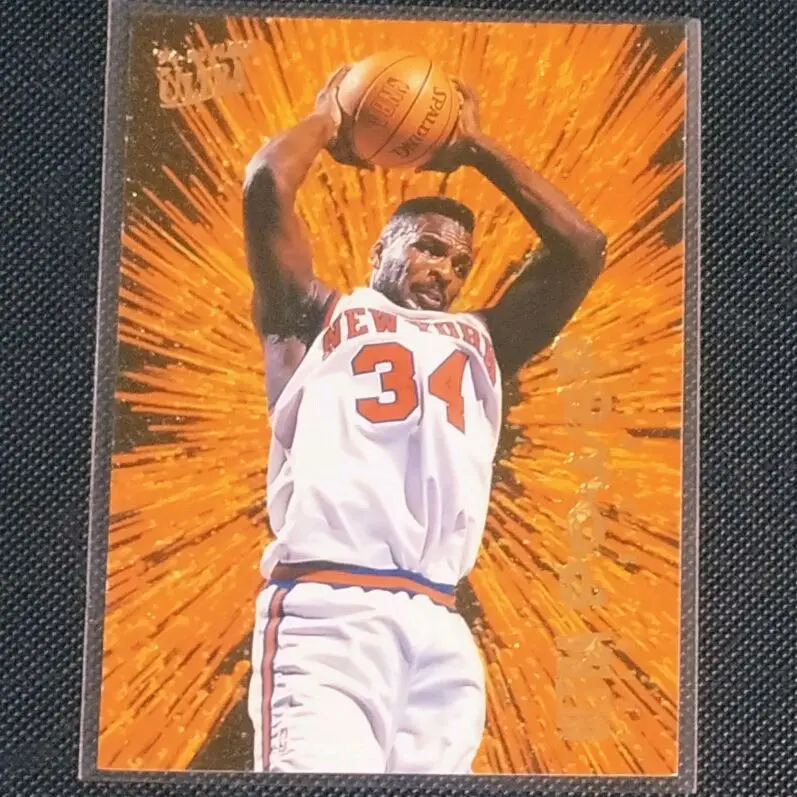 Kartu Basket Charles Oakley Ultra Power
