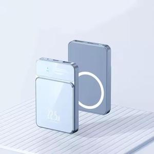 10000mAh ワイヤレス充電対応モバイルバッテリー、LEDディスプレイ搭載、iPhone 15/14/13/12 Pro・Mini・Pro Max対応 マグネット式ポータブル充電器