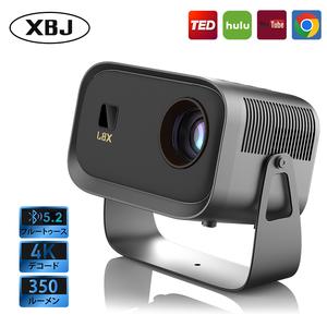 XBJ プロジェクター 1080P対応 350 ANSIルーメン 360°回転可能 ワイヤレスHDMI 自動ケystone補正 Bluetooth 5.3 コンパクト ホームシアタープロジェクター スマートフォン・タブレット・PC・ゲーム機用 — ギフトにも家庭のホームシアターにも最適！
