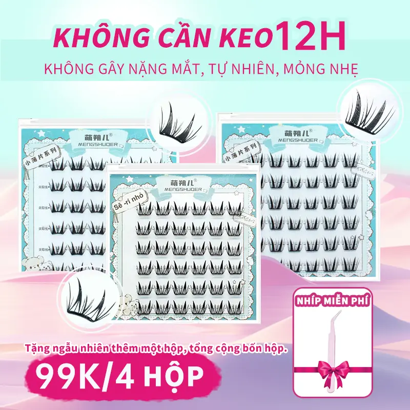 Lông Mi Giả, Cỡ Nhỏ Thường, Lông Mi Dày Và Tự Nhiên, Không Keo, Cảm Giác Mẹ, Thích Hợp Cho Phụ Nữ